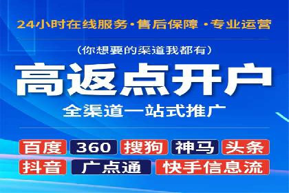 某企业通过竞价SEM实现品牌形象的快速提升