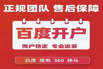 抖音信息流广告如何助力品牌快速崛起？